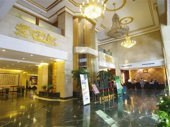 Ping Ding Shan Grand Hotel