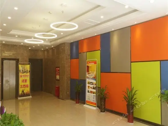 Quezhichao Chain Hotel Pingdingshan Kaiyuan 