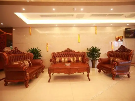 Aishang Hotel Mianyang 