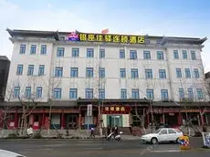 Grace Inn Zibo Boshan Zhongxin Road 