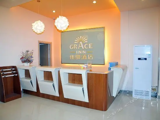 Grace Inn Zibo Boshan Zhongxin Road 