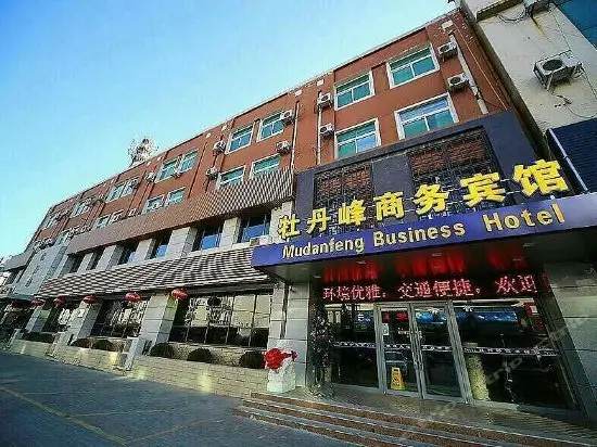 Mudanfeng Business Hotel 