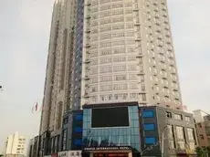 Redbud International Hotel 