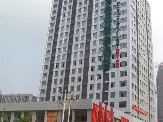 GreenTree Inn AnHui Chizhou Guichi District Changjiang South Express Hotel 