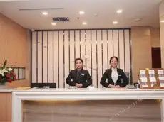 Weilai Business Express Hotel 