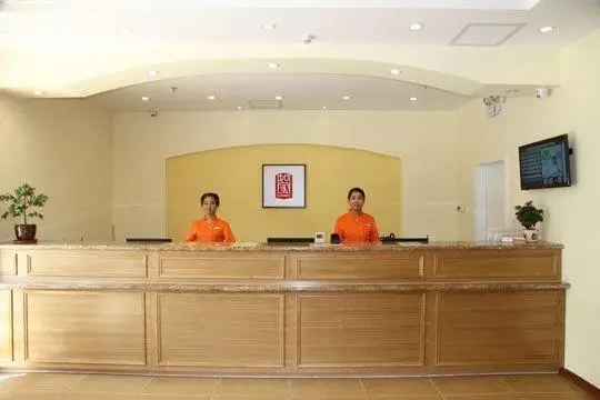 Home Inn Hohhot Inner-Mongolian University 