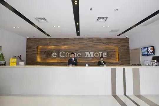 Motel Yancheng East Jianjun Road 