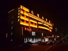 Xiangyue Boutique Hotel 