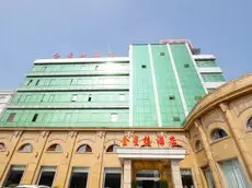 Golden Star Hotel Lu'an 