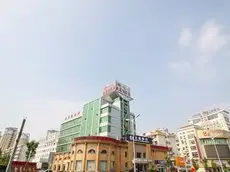 Golden Star Hotel Lu'an 