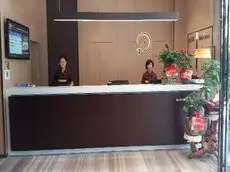 IU Hotel Zhuzhou You County South Jiaotong Road 