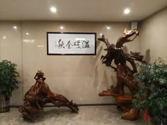 Jinqiu Hotel 