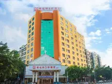 Vienna 3 Best Hotel Chaozhou Ancient City 