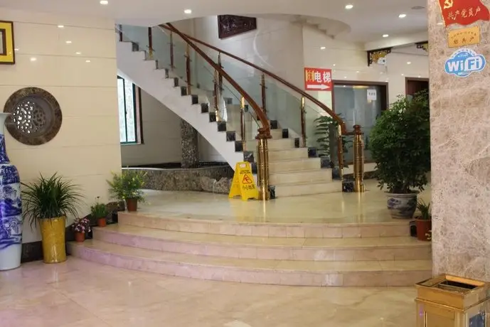 Huangshan Yuxuan Boutique Hotel