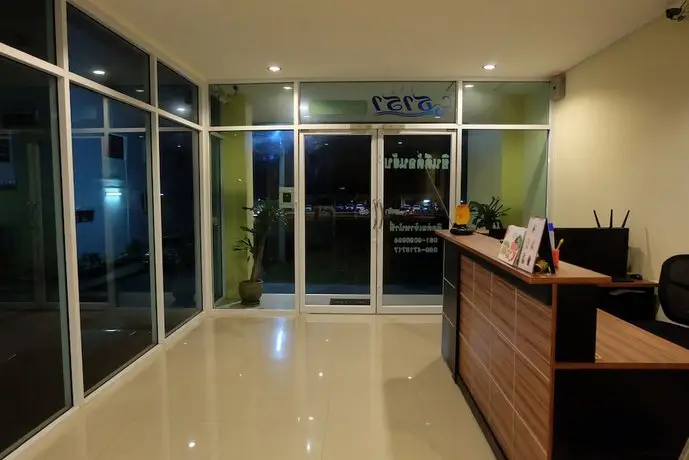 Tara Apartment Surat Thani