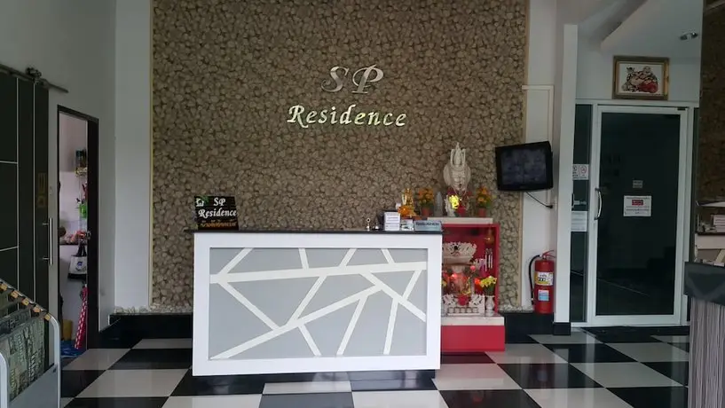 SP Residence Surat Thani