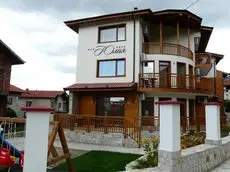 Yuliya Guest House Sapareva Banya 