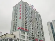 Nanning Haoziran Hostel 