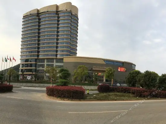 Jin Yi International Hotel