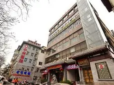 Luoyang Anximen Young Hostel 