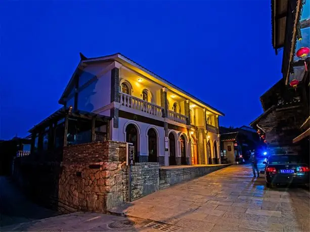 Guiyang Cozy Yododo Inn