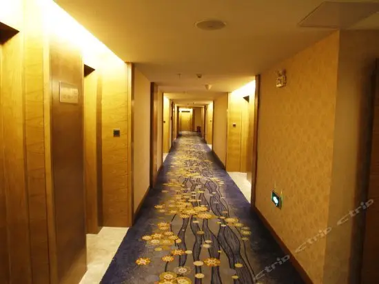 Guiyang Wanyi Lijing Hotel