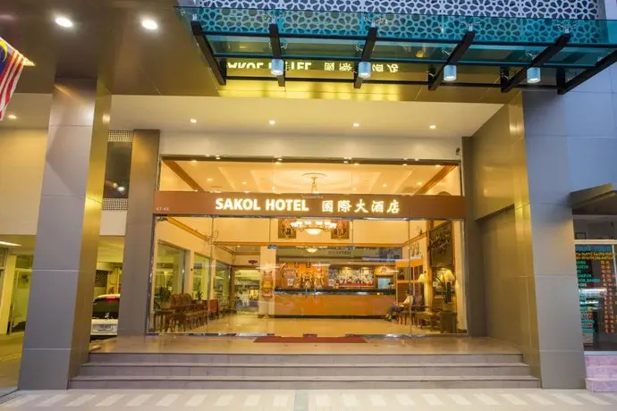 Sakol Hotel Hat Yai