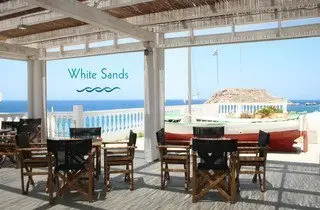 White Sands Karpathos