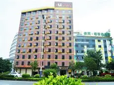 IU Hotel Qingyuan Fogang 