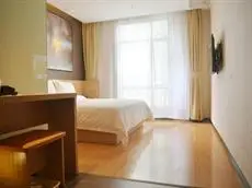 IU Hotel Qingyuan Fogang 