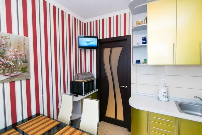 VIP Apartment on Ilinska