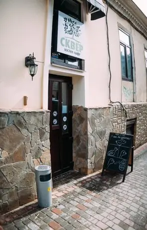 Square Hostel Chernivtsi 