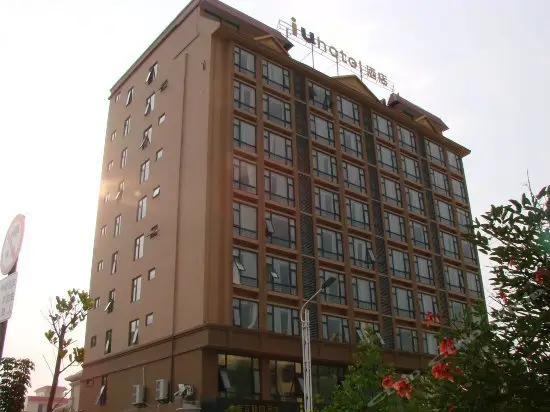 IU Hotel Ruili Nanmao Street 