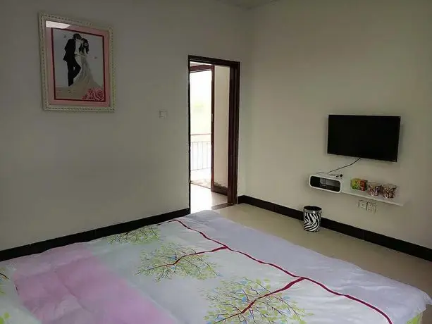 Wuyi Mountain Yuyan Guesthouse