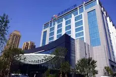 Yantai Meiya International ApartHotel Previous Ramada Plaza 