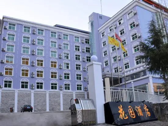 Shennongjia Garden Hotel