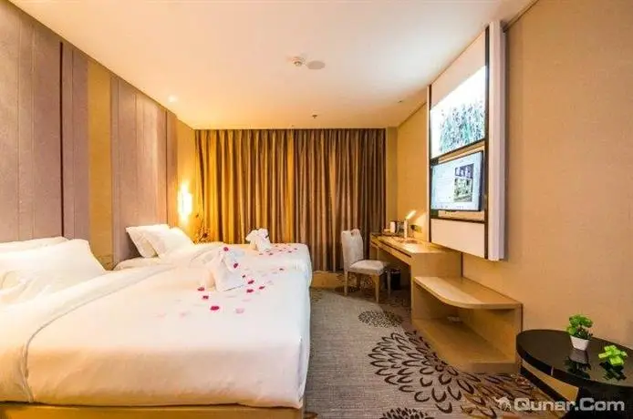 Lavande Hotel Leshan Wanda Plaza 