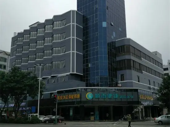 City Comfort Inn Foshan Zumiao Zhangcha 