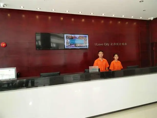 City Comfort Inn Foshan Zumiao Zhangcha