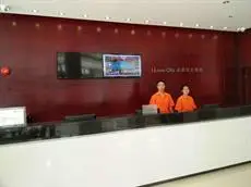 City Comfort Inn Foshan Zumiao Zhangcha 