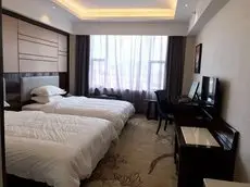 Foshan Longwan International Hotel 