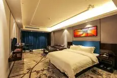 Foshan Longwan International Hotel 