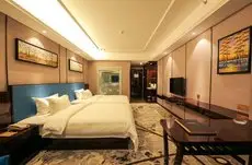 Foshan Longwan International Hotel 