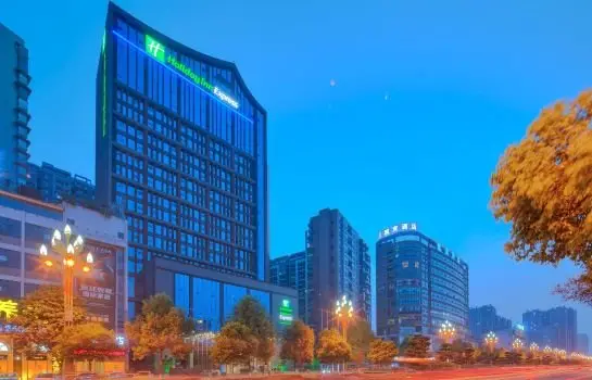 Holiday Inn Express Leshan City Square