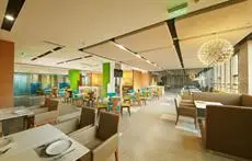 Holiday Inn Express Leshan City Square 