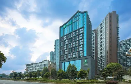 Holiday Inn Express Leshan City Square 