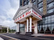 Vienna Hotel Foshan Airport 