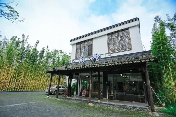 NanYan Homestay