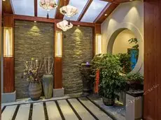 Mengjiangnan Couple Theme Inn 