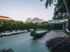 Wuyishan Yili Hotel 